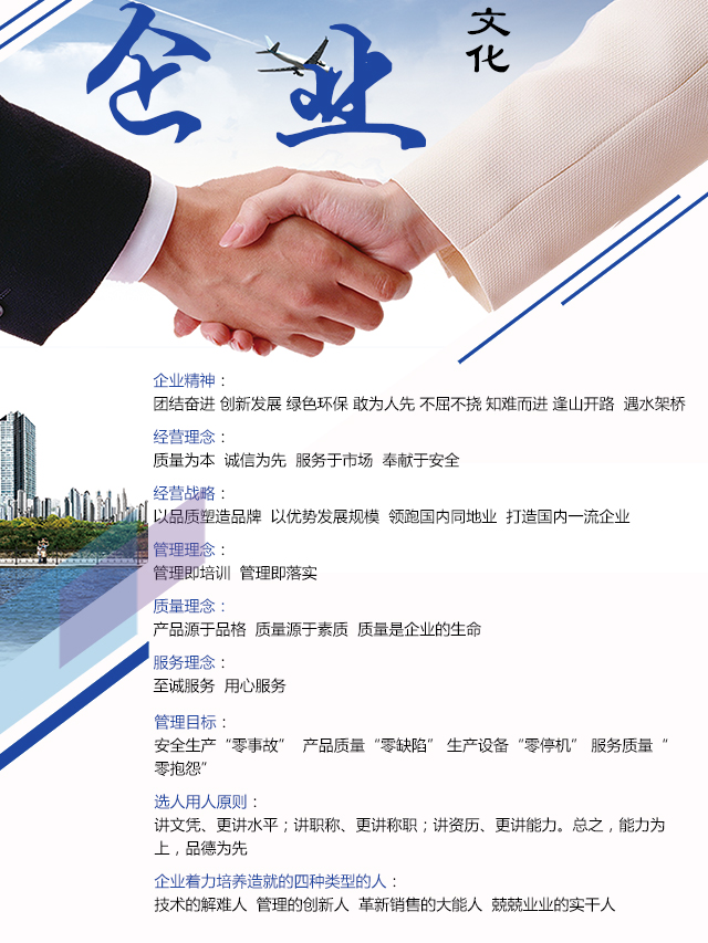 湖南黄瓜小视频网站電線電纜有限公司,低煙無鹵電線電纜,黄瓜视频在线下载係列,控製電纜,電線電纜企業哪裏好