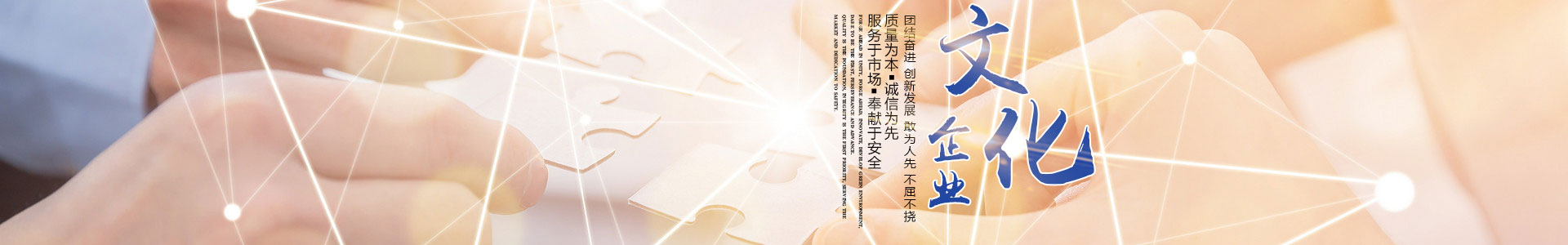 黄瓜小视频网站電纜有限公司(官網) 黄瓜小视频网站電纜有限公司(官網)