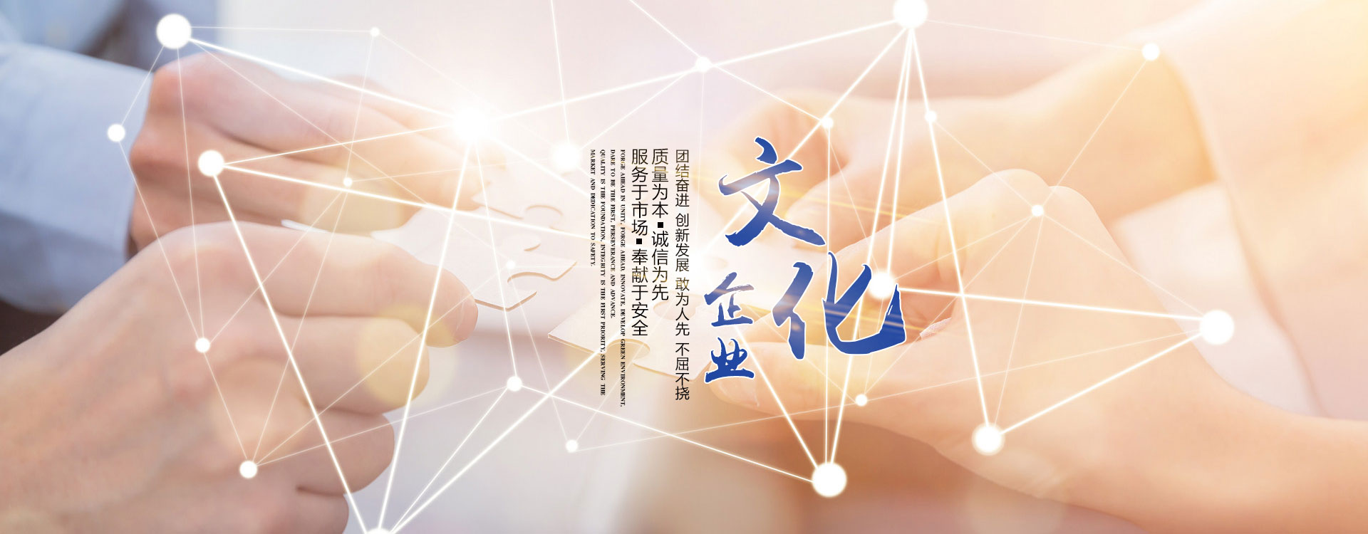 黄瓜小视频网站電纜有限公司（官網）