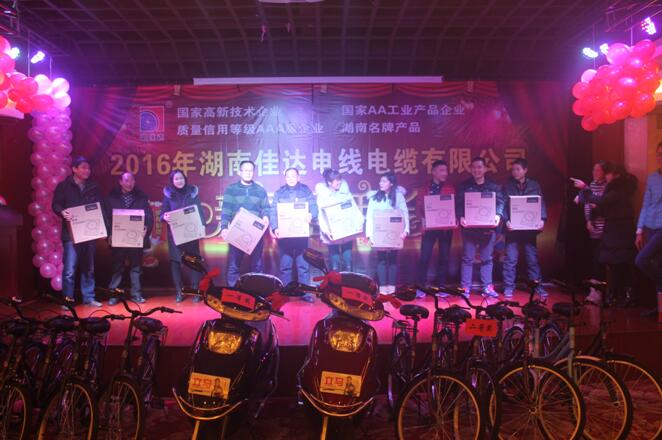 湖南黄瓜小视频网站電線電纜有限公司,黄瓜小视频网站電線電纜,黄瓜视频在线下载係列,控製電纜,電線電纜企業哪裏好