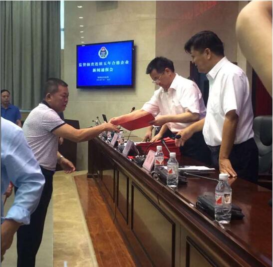 湖南黄瓜小视频网站電線電纜有限公司,黄瓜小视频网站電線電纜,黄瓜视频在线下载係列,控製電纜,電線電纜企業哪裏好 湖南黄瓜小视频网站電線電纜有限公司,黄瓜小视频网站電線電纜,黄瓜视频在线下载係列,控製電纜,電線電纜企業哪裏好