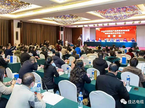 黄瓜小视频网站電纜有限公司,黄瓜小视频网站電纜,湖南黄瓜小视频网站，