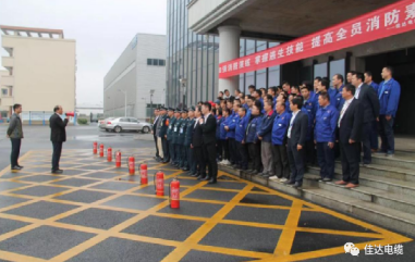 黄瓜小视频网站電纜有限公司,黄瓜小视频网站電纜,湖南黄瓜小视频网站，