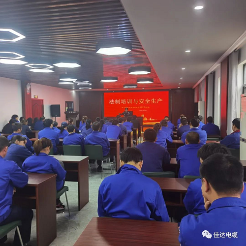 黄瓜小视频网站電纜有限公司,黄瓜小视频网站電纜,湖南黄瓜小视频网站，