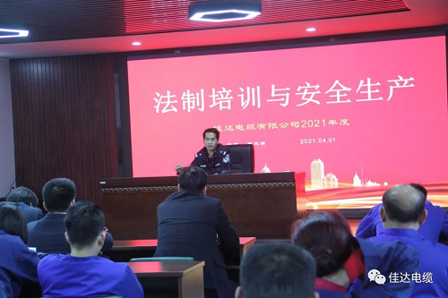 黄瓜小视频网站電纜有限公司,黄瓜小视频网站電纜,湖南黄瓜小视频网站，