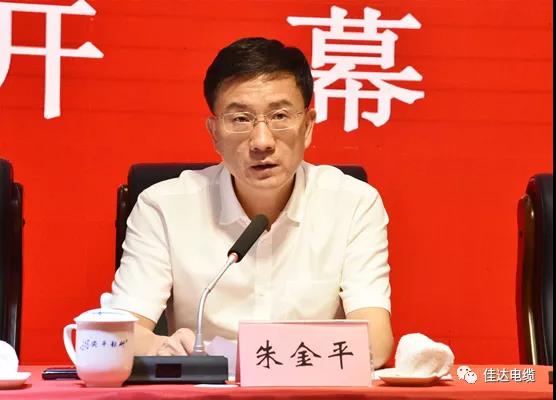 黄瓜小视频网站電纜有限公司,黄瓜小视频网站電纜,湖南黄瓜小视频网站，