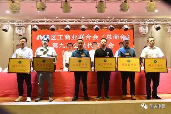 黄瓜小视频网站電纜有限公司,黄瓜小视频网站電纜,湖南黄瓜小视频网站，