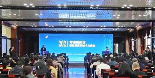 黄瓜小视频网站電纜有限公司,黄瓜小视频网站電纜,湖南黄瓜小视频网站，