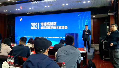 黄瓜小视频网站電纜有限公司,黄瓜小视频网站電纜,湖南黄瓜小视频网站，