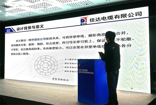 黄瓜小视频网站電纜有限公司,黄瓜小视频网站電纜,湖南黄瓜小视频网站，