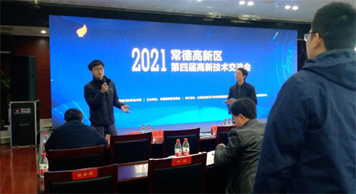 黄瓜小视频网站電纜有限公司,黄瓜小视频网站電纜,湖南黄瓜小视频网站，