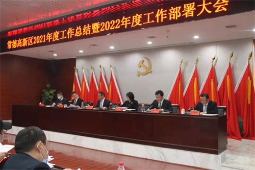 黄瓜小视频网站電纜有限公司,黄瓜小视频网站電纜,湖南黄瓜小视频网站，