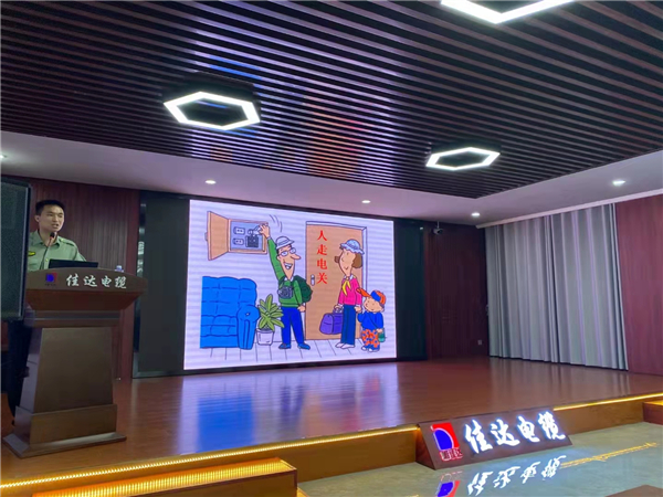 黄瓜小视频网站電纜有限公司,黄瓜小视频网站電纜,湖南黄瓜小视频网站，