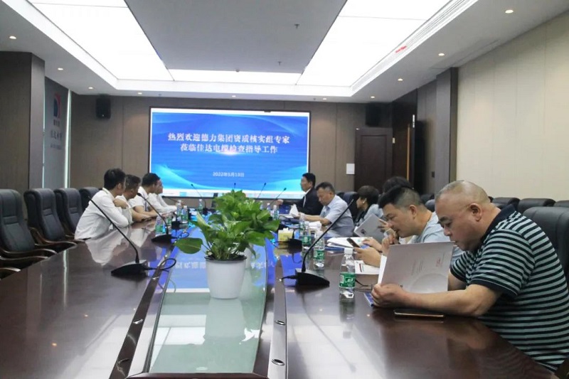 黄瓜小视频网站電纜有限公司,黄瓜小视频网站電纜,湖南黄瓜小视频网站，